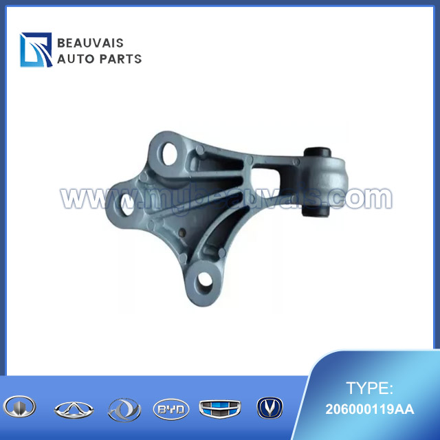 206000119AA Rear shock absorber Tiggo 8 Pro