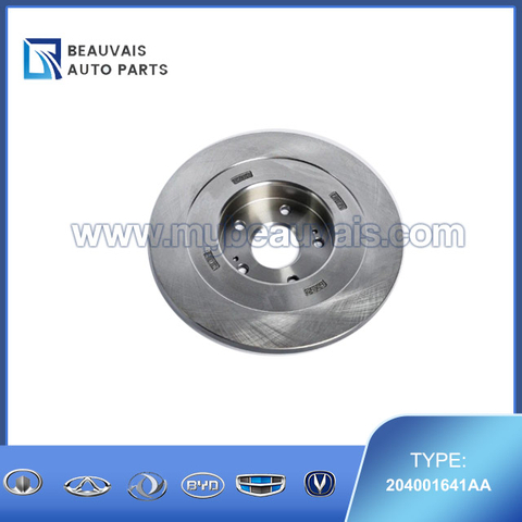 204001641AA Rear brake disc Tiggo 7Pro Max