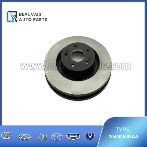 204000453AA Front brake disc Tiggo 7 Pro