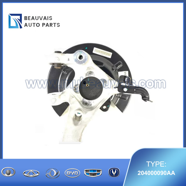 204000090AA Left brake caliper Tiggo 8 Pro