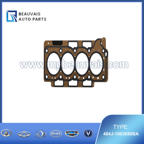 484J-1003080BA Cylinder gasket Tiggo 8Pro Max