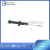 KYB Excel-G Gas Shocks and Struts 341454