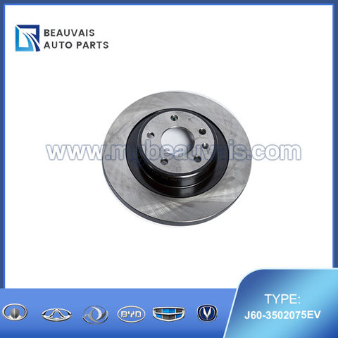 J60-3502075EV Rear brake disc S5