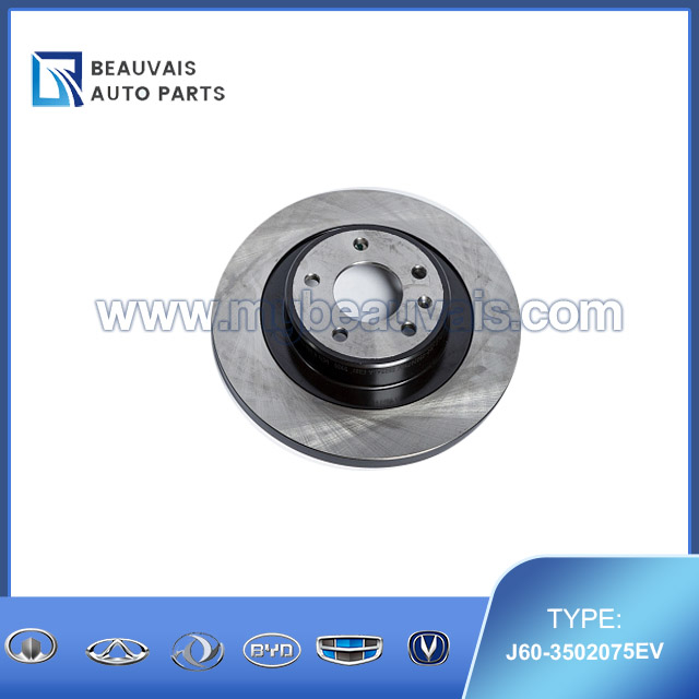 J60-3502075EV Rear brake disc S5