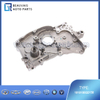 1010100GD150 Oil pump S5