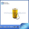 07C115562E Oil filter A8