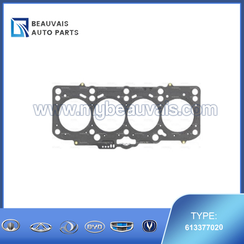 613377020 Cylinder head gasket A4(B7)
