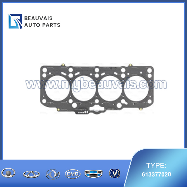 613377020 Cylinder head gasket A4(B7)