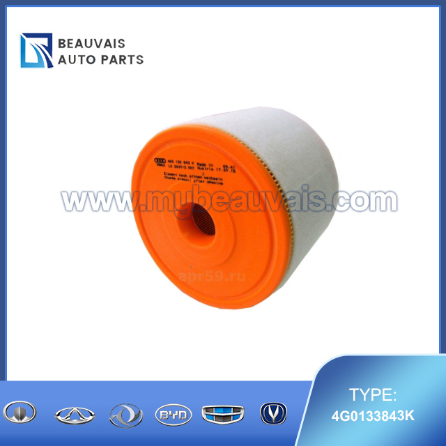 4G0133843K Air filter A6(C7）