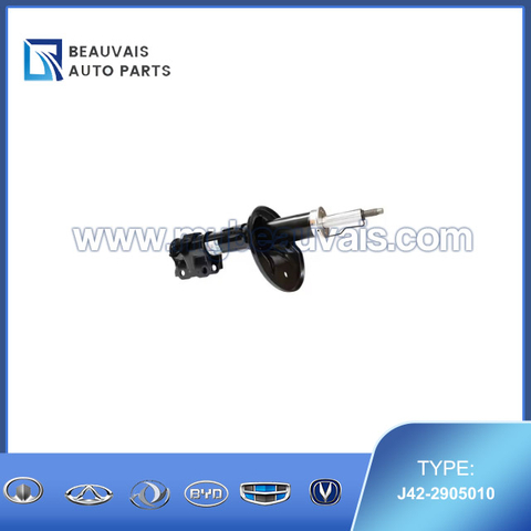 J42-2905010 Left front shock absorber Arrizo 7