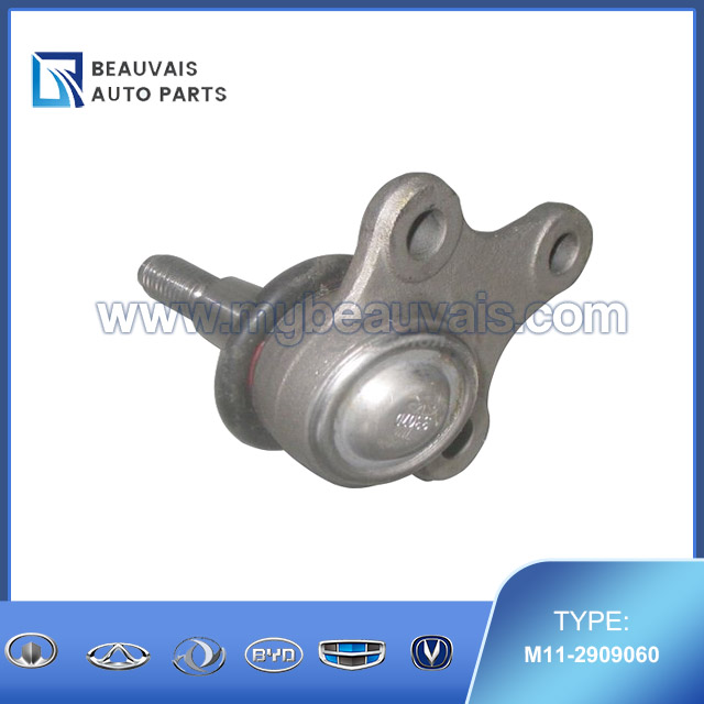 M11-2909060 Swing arm ball head Arrizo 7