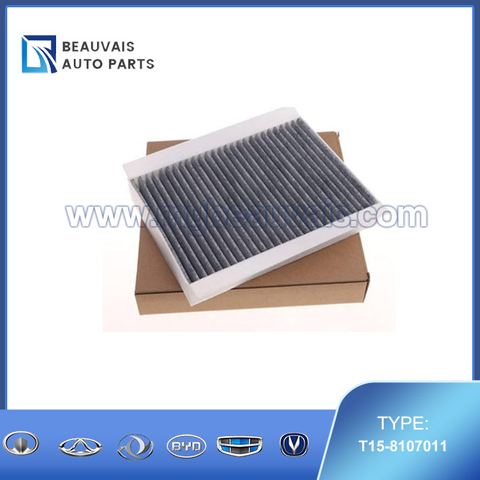 T15-8107011 Cabin filter Tiggo 8Pro Max