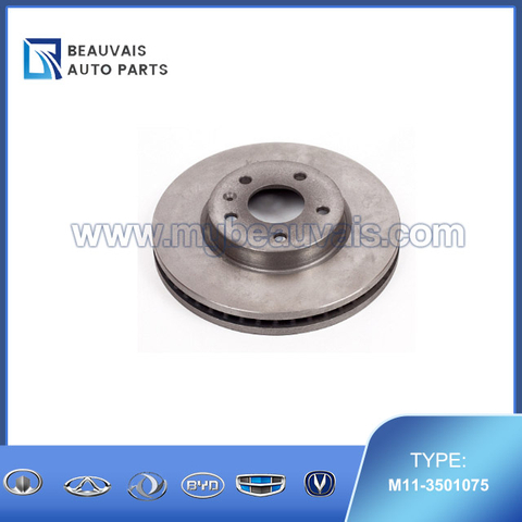 M11-3501075 Front brake disc Arrizo 7