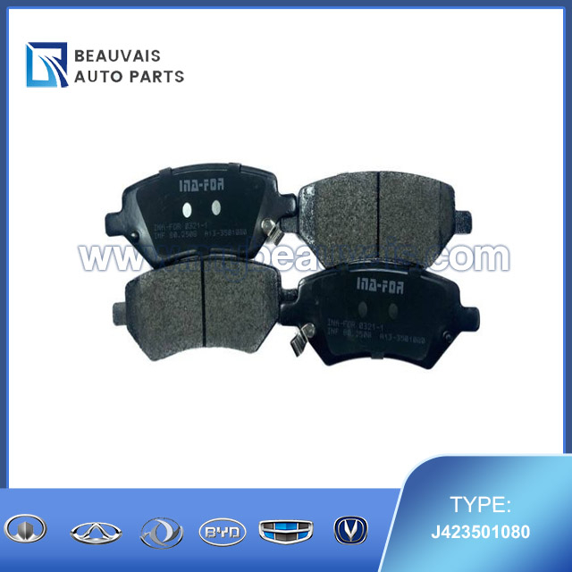 J423501080 Front brake pad Arrizo 7