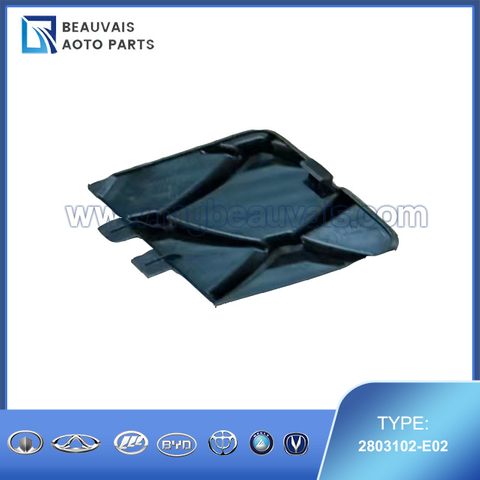 2803102-E02 Towing hook cover SWM