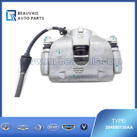 204000136AA Right front brake caliper Tiggo 8 Pro