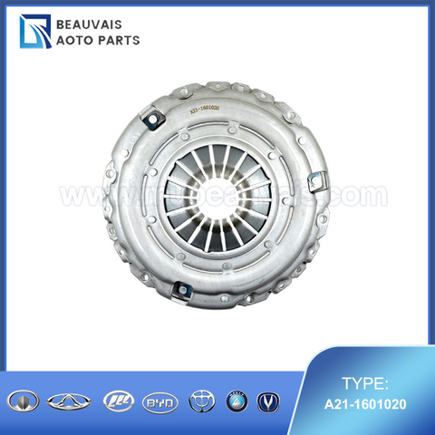A21-1601020CLUTCH PRESSURE PLATE