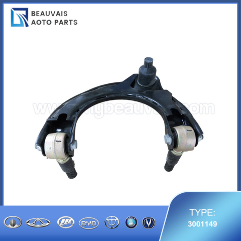 3001149UPR SWING ARM ASSY LH