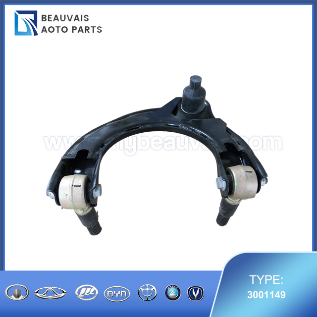 3001149UPR SWING ARM ASSY LH