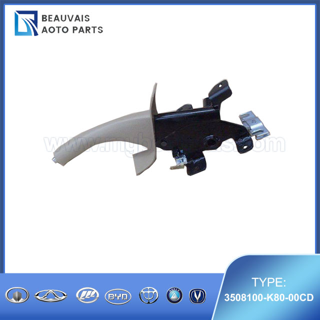 3508100-K80-00CDHANDLE ASSY-PARKING BRAKE