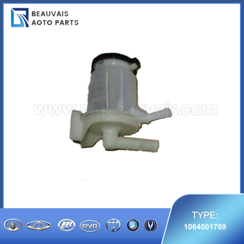 1064001769OIL RESERVIOR-P/S PUMP
