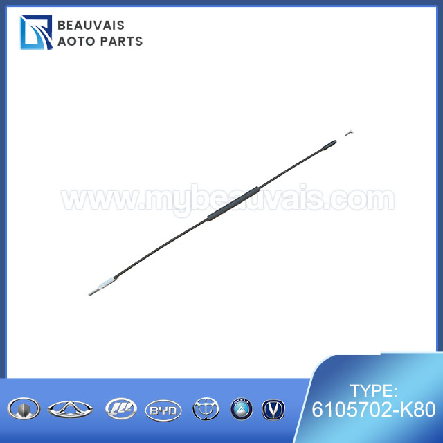 6105702-K80CABLE-FR DOOR INR HANDLE