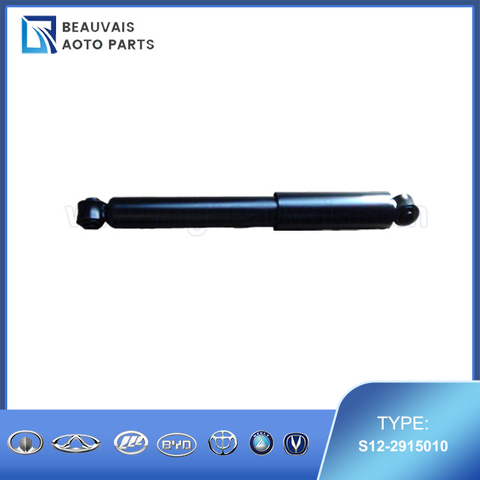 S12-2915010RR SHOCK ABSORBER ASSY