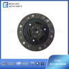 S11-1601030ABCLUTCH DISC ASSY