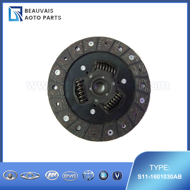 S11-1601030ABCLUTCH DISC ASSY