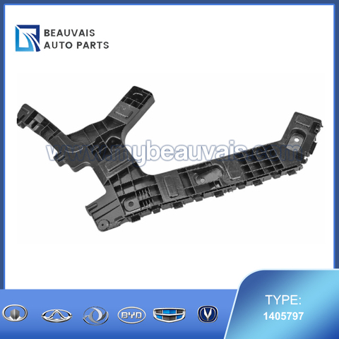 Rear Bumper Right Bracket