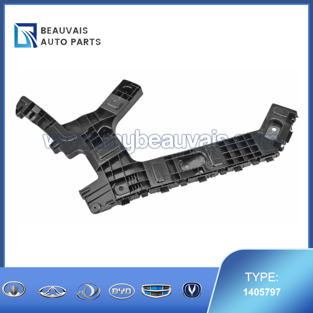 Rear Bumper Right Bracket