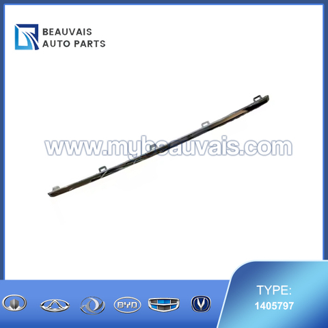 Rear Bumper Trim