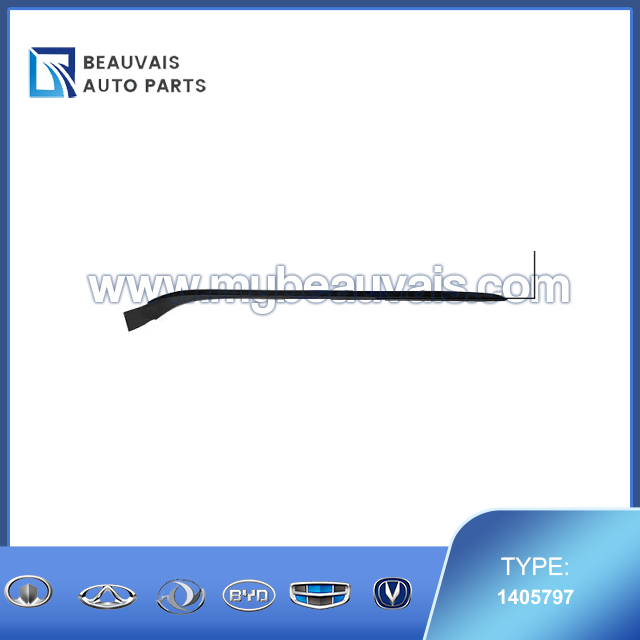 Right Side Trim of Front Windshield