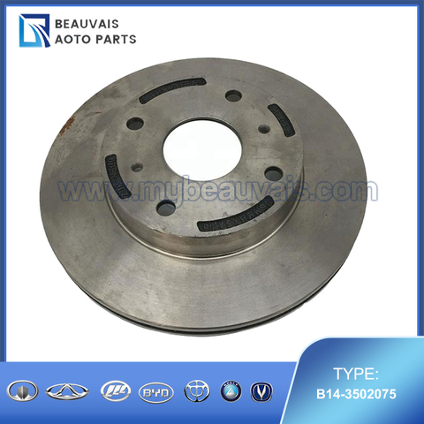 B14-3502075 brake disc for Chery Crosseastar