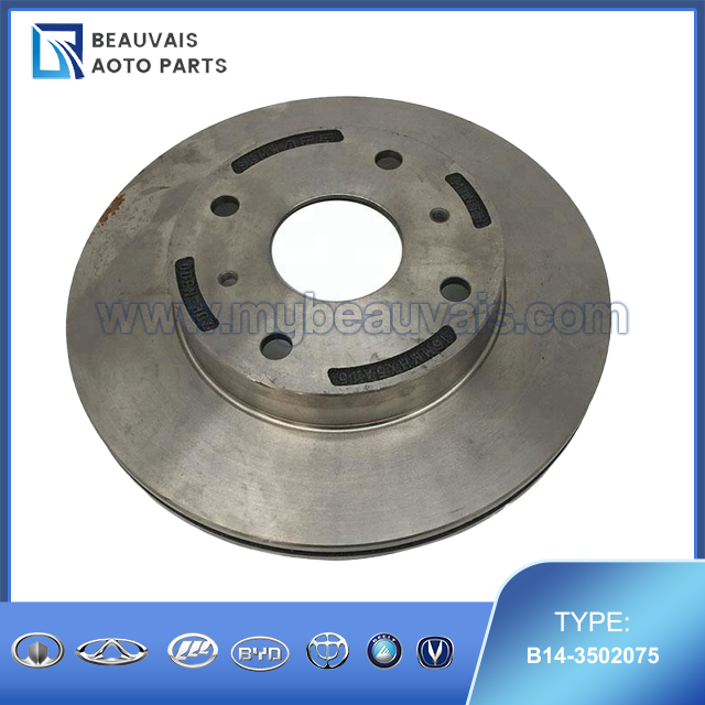 B14-3502075 brake disc for Chery Crosseastar