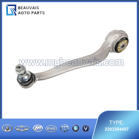 2053301305 Suspension Control Arm and Ball Joint Assembly MERCEDES BENZ C-CLASS(W205)