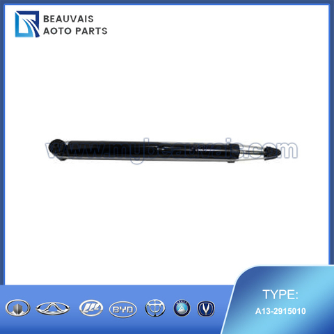 A13-2915010RR SHOCK ABSORBER ASSY