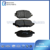 3502140XKM01A RR BRAKE PAD TANK 300