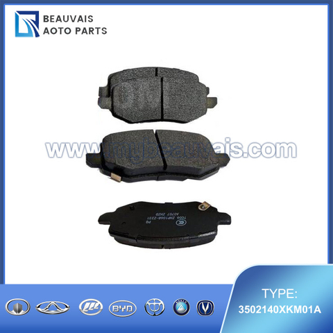 3502140XKM01A RR BRAKE PAD TANK 300