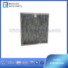 8100108-FK01 Cabin filter Dongfeng E70