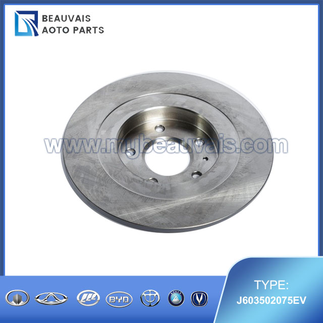 J603502075EV Rear brake disc KAIYI E5
