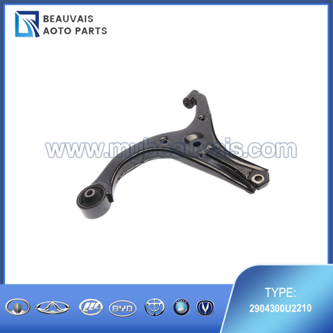 2904300U2210 Left front swing arm S3