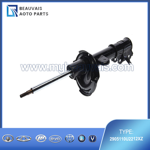 2905110U2212XZ Left front shock absorber S3