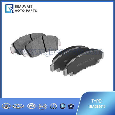 1BA0B3010 Brake pads X40