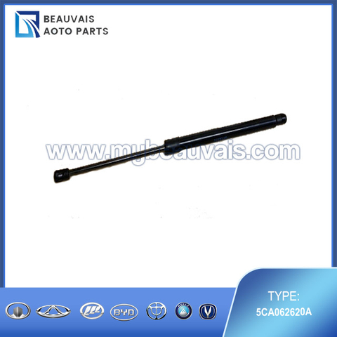 5CA062620A Right rear shock absorber X80