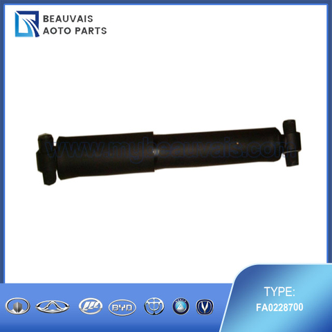 FA0228700 Rear shock absorber B50