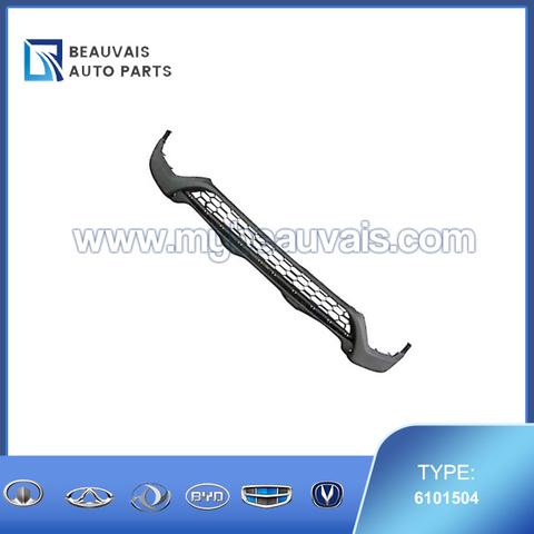 6101504 Front bumper lower AX7