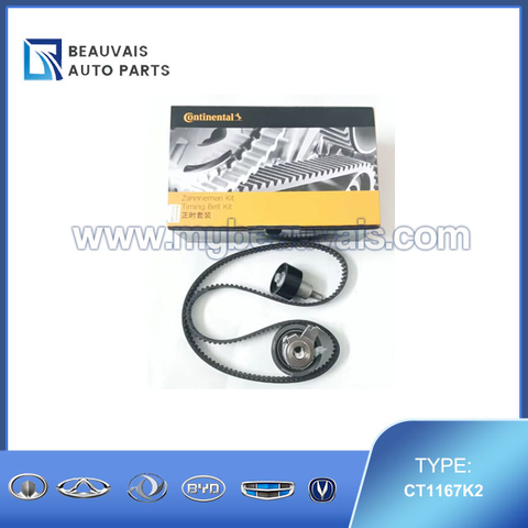 CONTINENTAL CT1167K2 Timing belt kit