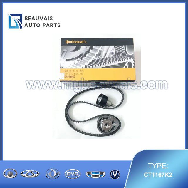 CONTINENTAL CT1167K2 Timing belt kit