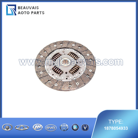 CLUTCH DISC ASSY SACHS 1878054933